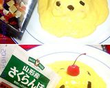 りんごのブルジョワーズ作り方23写真