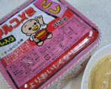 ビタミンカラーのサラダ味噌マヨソース作り方3写真