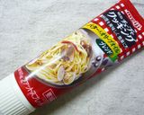 あさりのホイル蒸し作り方6写真