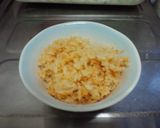 超簡単!ウマウマ☆ニンジンご飯作り方3写真