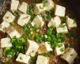 和製マーボー豆腐作り方3写真