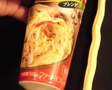 みょうがとスモークサーモンのパスタ作り方3写真