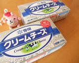 クリームチーズ＆アボガドのカップサラダ作り方5写真