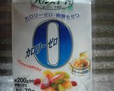 おいしい！バナナジュース豆乳ブレンド作り方2写真