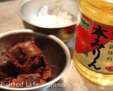 万能味噌作り方1写真