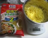 簡単☆マカロニサラダ作り方1写真