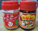 ブロッコリーの付けあわせ作り方1写真