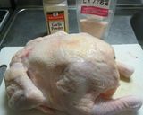 ダッチオーブンで鶏の半身揚げならぬ丸揚げ作り方1写真