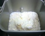 ＨＢ☆ふわふわソフトな全粒粉入り食パン作り方1写真