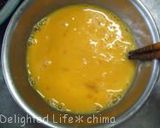 ひじきの煮物入り☆玉子焼き作り方1写真