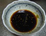 我が家の味！ぶりの『りゅうきゅう』丼作り方2写真