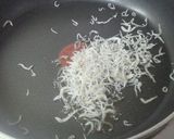 梅わかめじゃこ大葉のまぜご飯♪作り方3写真