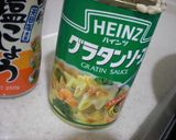 簡単★野菜とニョッキのオーブン焼き★作り方1写真