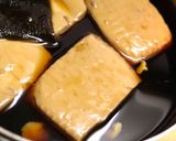 とろうま豆腐丼「とうめし」＊つゆだくで。作り方5写真