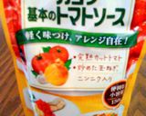 簡単すぎるトマトクリームソースパスタ☆作り方4写真
