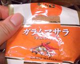簡単・うまい・安あがり♪ツナチーズカレー作り方13写真