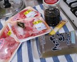 どてやき 牛すじ煮込み！大阪本場の味再現作り方1写真