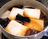 とろうま豆腐丼「とうめし」＊つゆだくで。作り方2写真