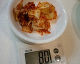 ☆キムチ・椎茸・玉子のコラボ丼☆作り方4写真