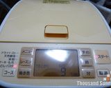 HBで手作りパスタ作り方4写真