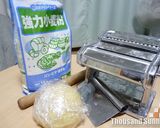 HBで手作りパスタ作り方8写真