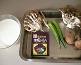 たっぷりきのこの和風クリームパスタ作り方1写真