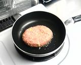 ちーずinあぼかどハンバーグ作り方5写真