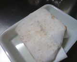 ☆　厚揚げの和風ピカタ　☆作り方1写真