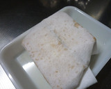✿　アボカドと厚揚げのわさび和え　✿作り方1写真