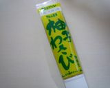 ✿　アボカドと厚揚げのわさび和え　✿作り方6写真