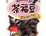 簡単♪美味しい★ヘルシー豆まめクッキー☆作り方1写真