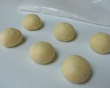 メロンパン~アーモンド風味作り方3写真