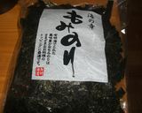 シャキシャキ水菜と蒸し鶏のサラダ作り方6写真