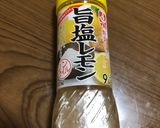 たことブロッコリーの旨塩レモンマリネ作り方3写真
