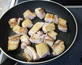 筍と豚バラの中華風煮物作り方1写真