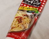 鶏のカリカリ衣和えと野菜のオーブン焼き☆作り方4写真