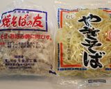 富士宮やきそば✫目玉焼き添え作り方1写真