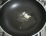 ピリっと辛い麻婆豆腐作り方2写真