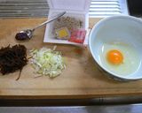 超かんたん スタミナ納豆丼作り方1写真