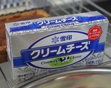 ラムレーズン入り～少し大人のチーズタルト作り方18写真