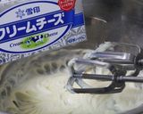 ラムレーズン入り～少し大人のチーズタルト作り方20写真