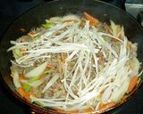 牛肉のプルコギ作り方5写真