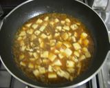 ピリっと辛い麻婆豆腐作り方7写真