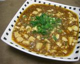 ピリっと辛い麻婆豆腐作り方8写真