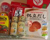混ぜるだけの美味しいラー油作り方1写真