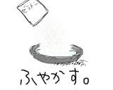 簡単すぎるオレンジババロア作り方1写真