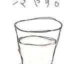 簡単すぎるオレンジババロア作り方5写真