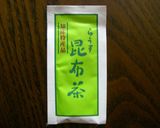 昆布茶de和風パスタ作り方8写真