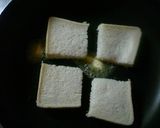 簡単ｓweets❤メープルトースト作り方1写真