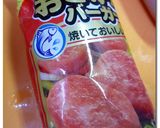 お魚バーガーの ♪ピカタ♪作り方1写真